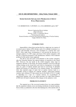 some isotope separation problems in spent fuel