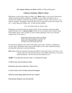 Literary Analysis: Blank Verse