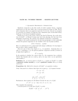 Quadratic reciprocity