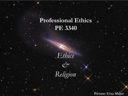 Does Morality Depend on Religion