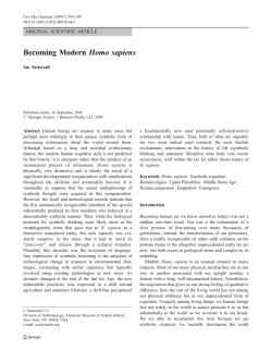Becoming ModernHomo sapiens | SpringerLink
