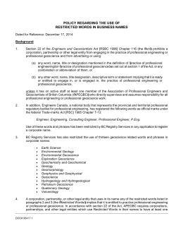policy regarding the use of restricted words in business