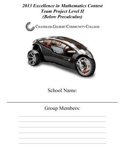 MPG and GPHM