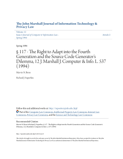 The Right to Adapt into the Fourth Generation and the Source Code