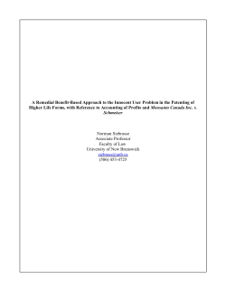 A Remedial Benefit-Based Approach to the Innocent User Problem