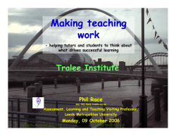 Making teaching work