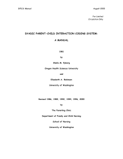 as a PDF