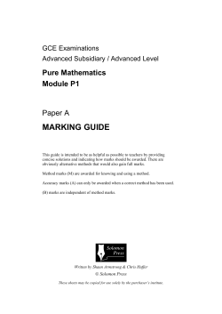 Sample Paper from Solomon Press &ndash; Marking Guide