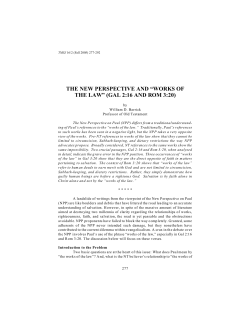 the new perspective and &ldquo;works of the law&rdquo; (gal 2:16 and rom 3:20)