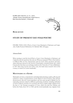 Study of PreSent day folk Poetry