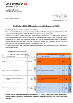 Modification of IATA DG Regulations related to Engine and