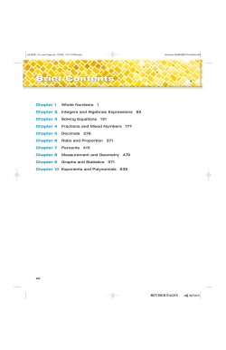 to the full version Table of Contents