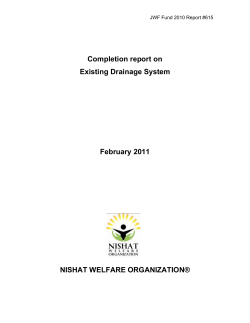 Project Discription: