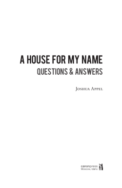 A House for My Name