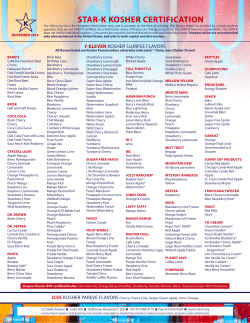 STAR-K KOSHER CERTIFICATION