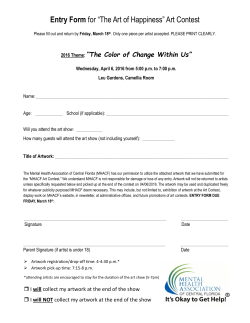 Entry Form for &ldquo;The Art of Happiness&rdquo; Art Contest