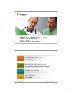 does price discrimination have a place in pharmaceutical