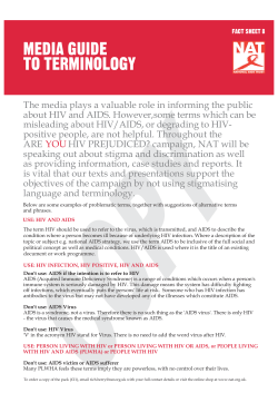 Media guide to terminology