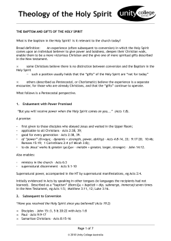 Theology of the Holy Spirit