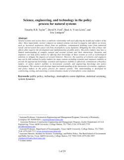Science, engineering, and technology in the policy process for