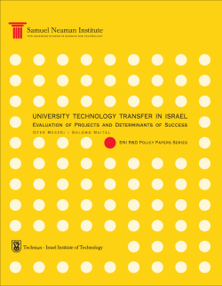A Survey Analysis of University Technology Transfer in Israel