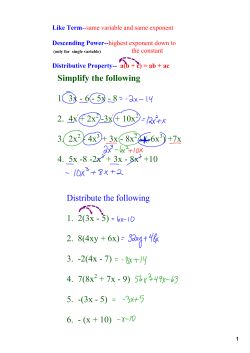 Simplify the following 1.аа3xана6ана5xана8 2.аа4x + 2x 3x + 10x 3