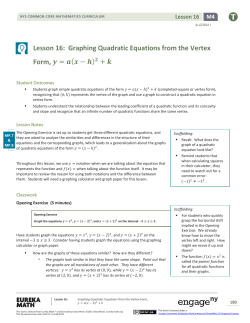 Lesson 16: Graphing Quadratic Equations from the Vertex Form