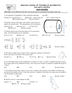 Advanced Math Test - Montana Council of Teachers of Mathematics