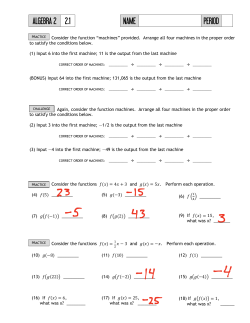 Consider the function &ldquo;machines&rdquo; provided. Arrange all four