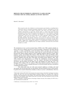 Bringing the Outsiders in: Opponents` Claims and the