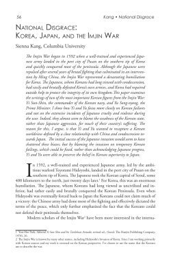 NATIONAL DISGRACE: KOREA, JAPAN, AND THE IMJIN WAR
