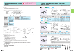 Contact Switches -Non Contact Point Type