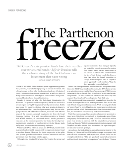 The Parthenon - Risky Finance