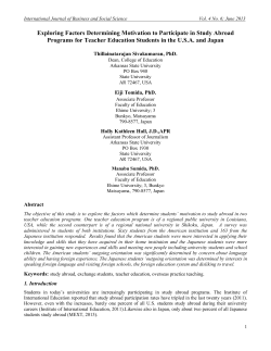 Exploring Factors Determining Motivation to Participate in Study