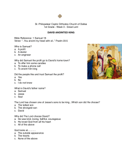 david anointed king - St. Philopateer Coptic Orthodox Church.