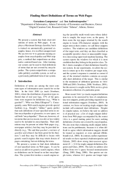 Finding Short Definitions of Terms on Web Pages