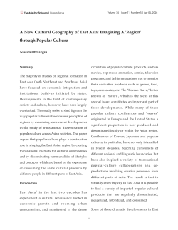 A New Cultural Geography of East Asia: Imagining A `Region