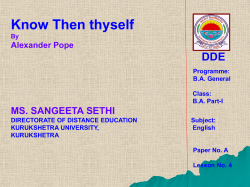Know Then thyself - Kurukshetra University