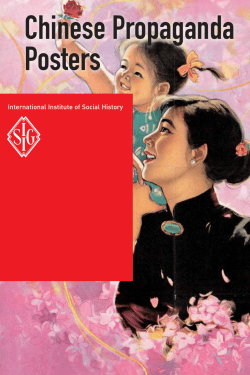 Chinese propaganda posters - International Institute of Social History