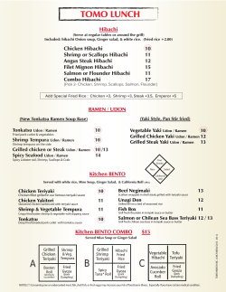 Lunch Menu - Tomo Hibachi