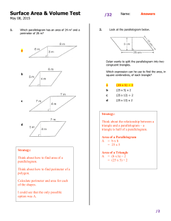 Surface Area and Volume Test