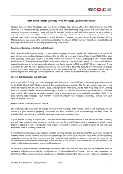 HSBC China Foreign Currency Home Mortgage Loan Risk Disclosure