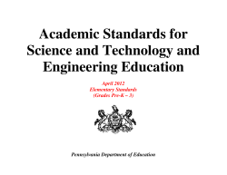 Pennsylvania Academic Standards for Science and Technology and