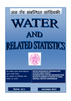 Water and Related Statistics-2013