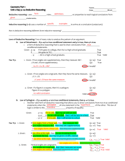 Notes - Ms. P`s Class Websites