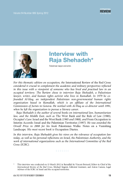 Interview with Raja Shehadeh