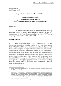 LC Paper No. CB(1)363/16