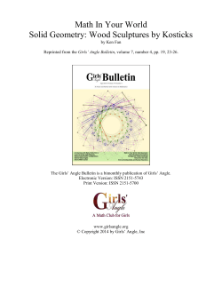 Math In Your World Solid Geometry: Wood Sculptures by Kosticks