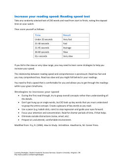 Increase Reading Speed and How to Skim