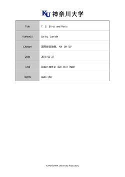 Title T. S. Eliot and Paris Author(s) Saito, Junichi Citation 国際経営
